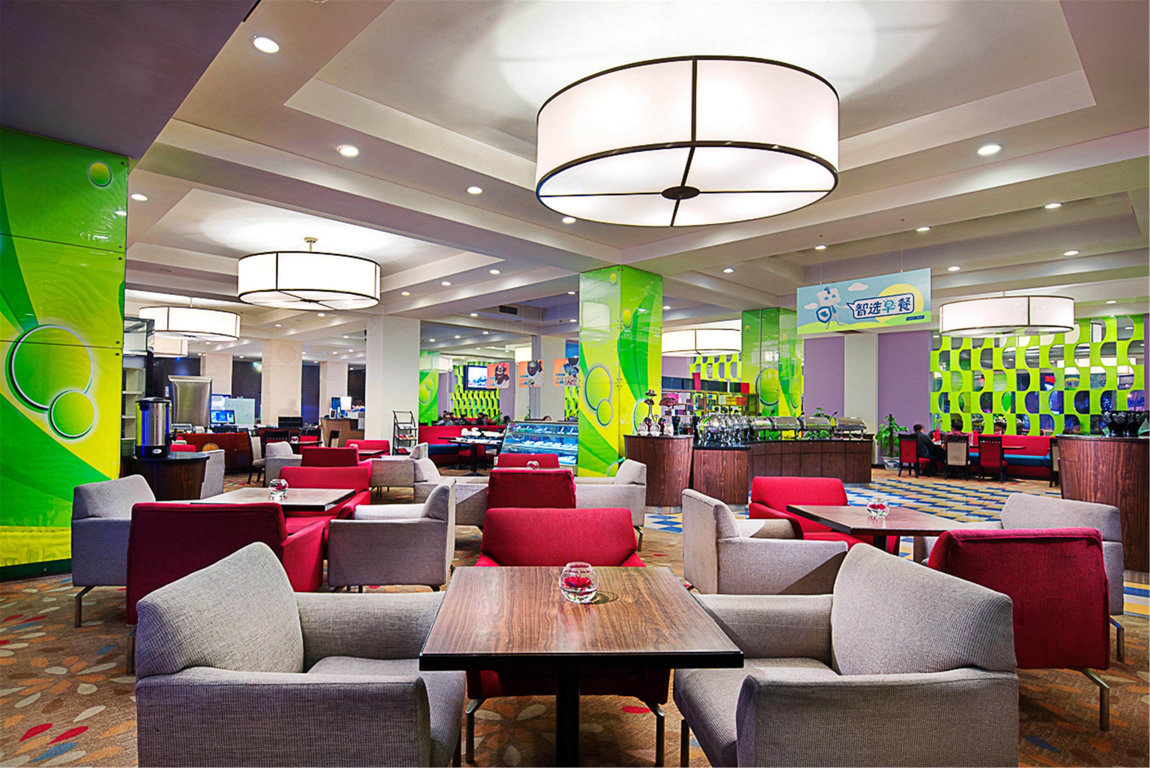 Holiday Inn Express Zhengzhou Zhongzhou By Ihg Exterior photo
