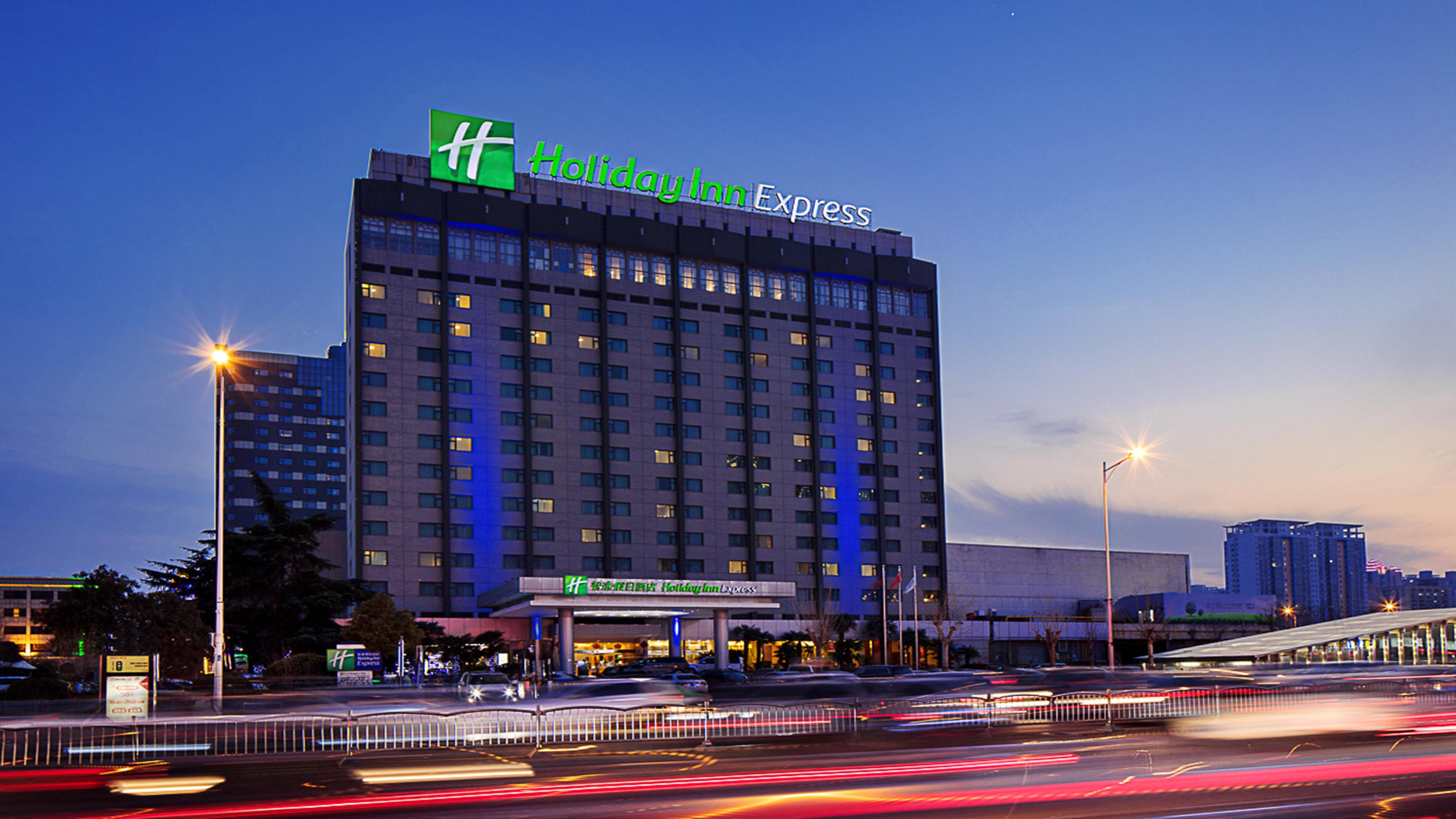 Holiday Inn Express Zhengzhou Zhongzhou By Ihg Exterior photo